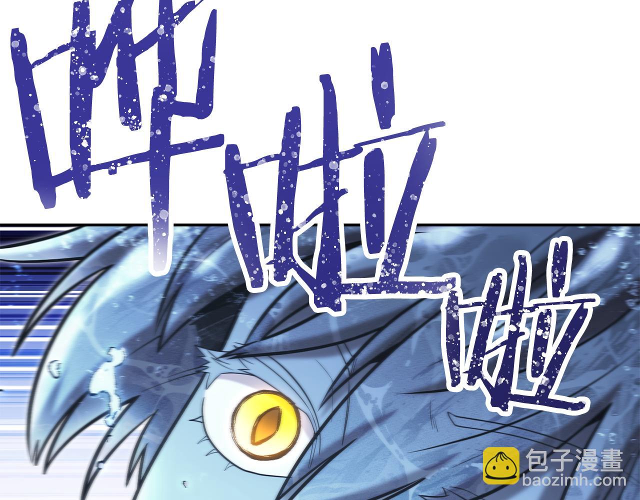 第227话 你也喂了190