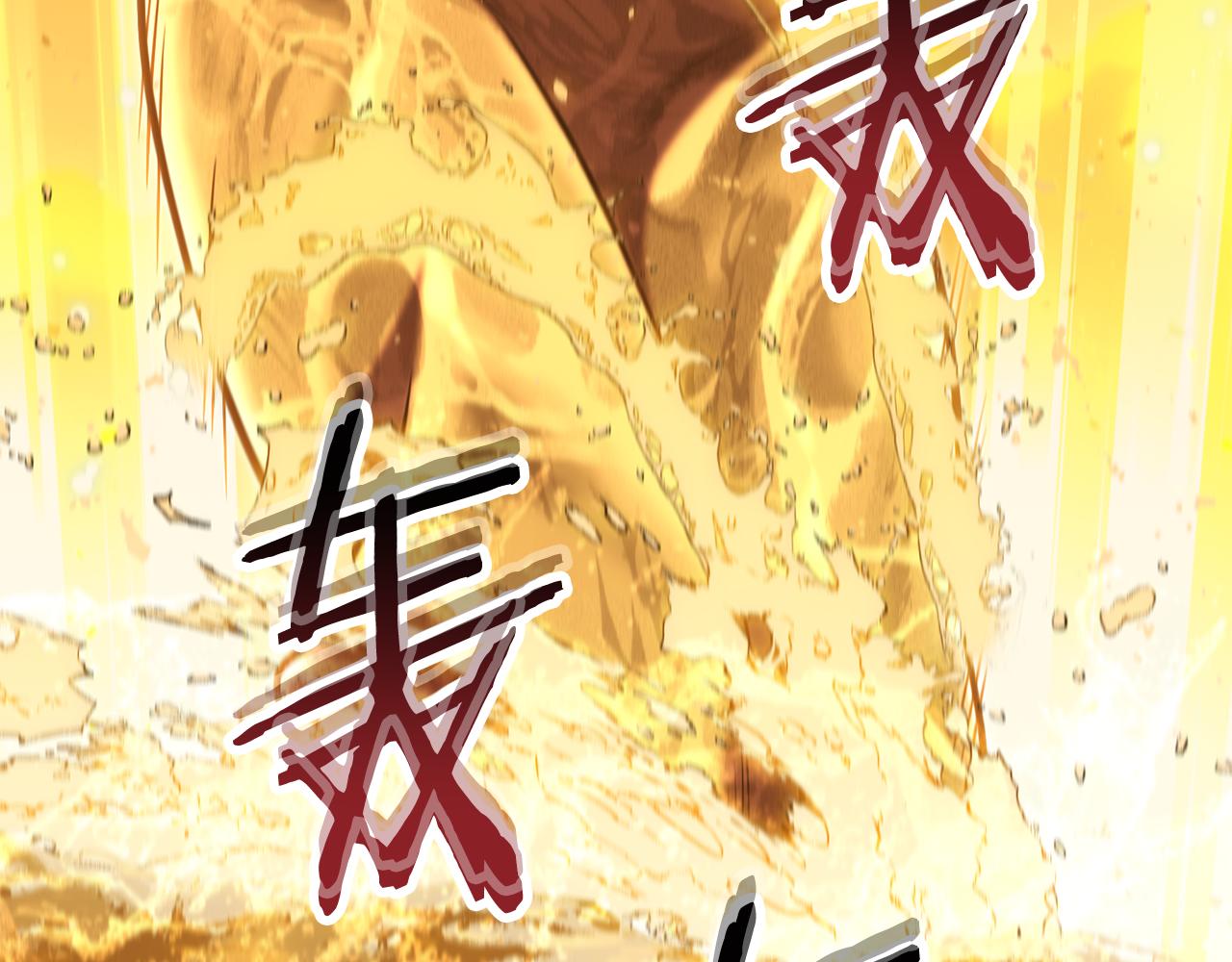 第227话 你也喂了20
