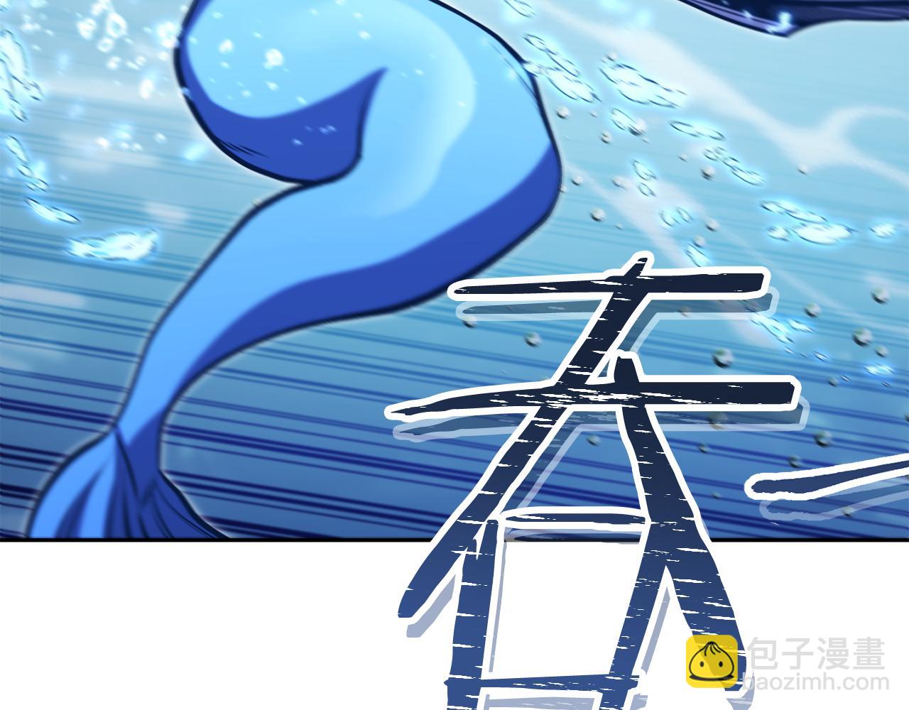 第227话 你也喂了225