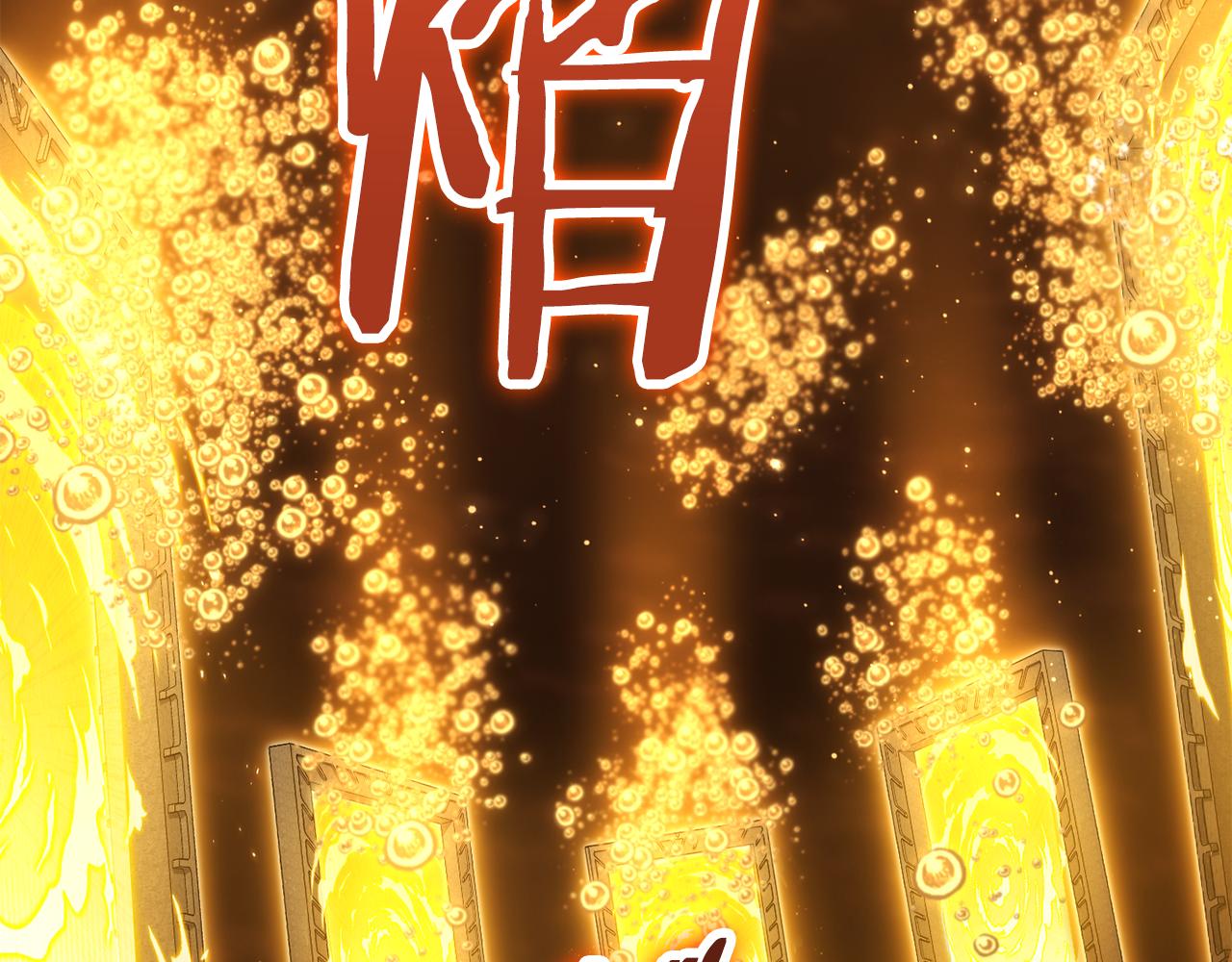 第227话 你也喂了24