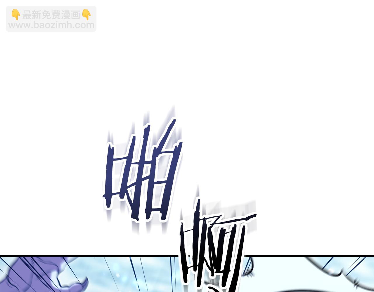 第227话 你也喂了240