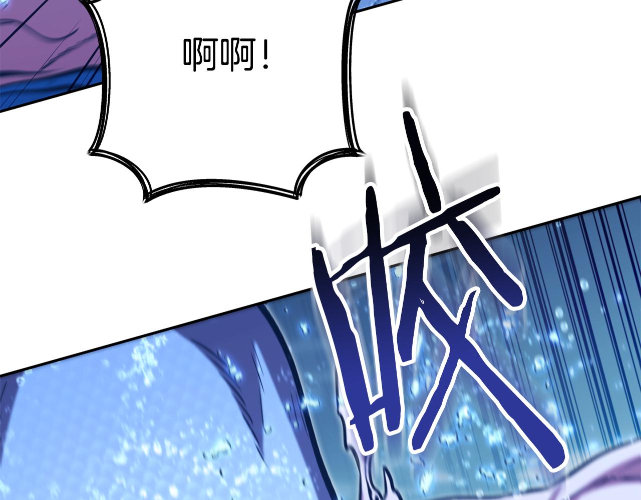 第227话 你也喂了242