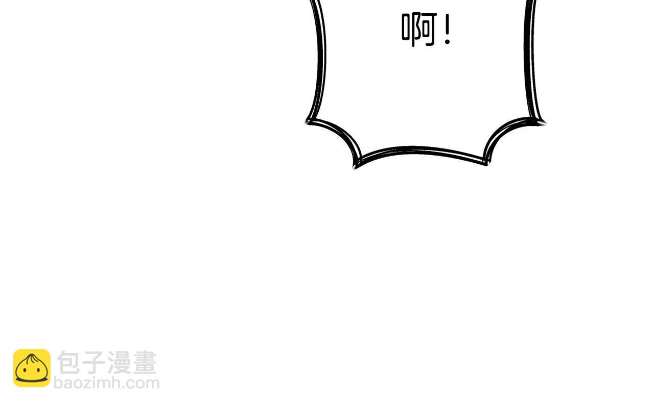 第227话 你也喂了244