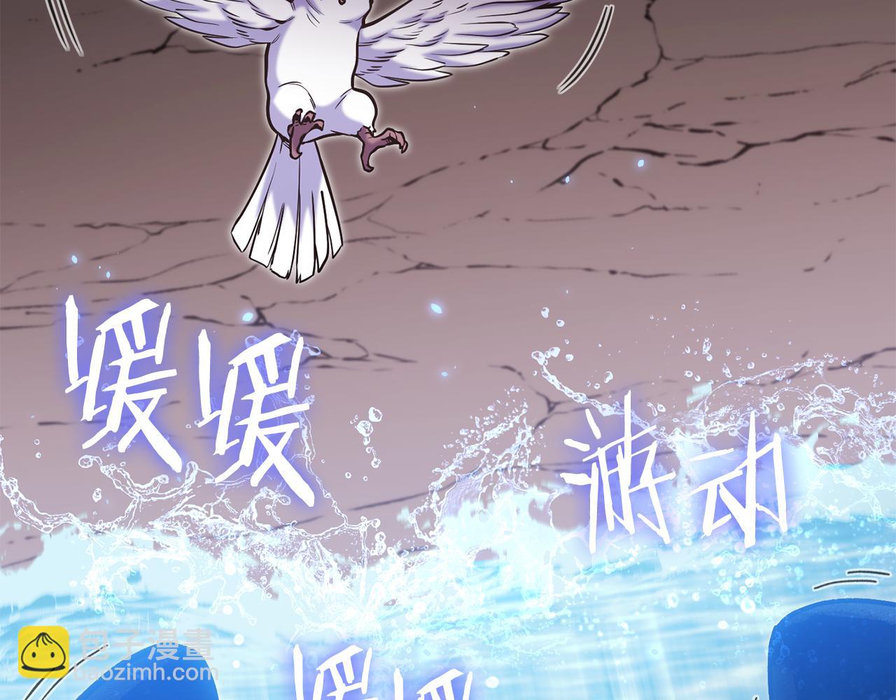 第227话 你也喂了249