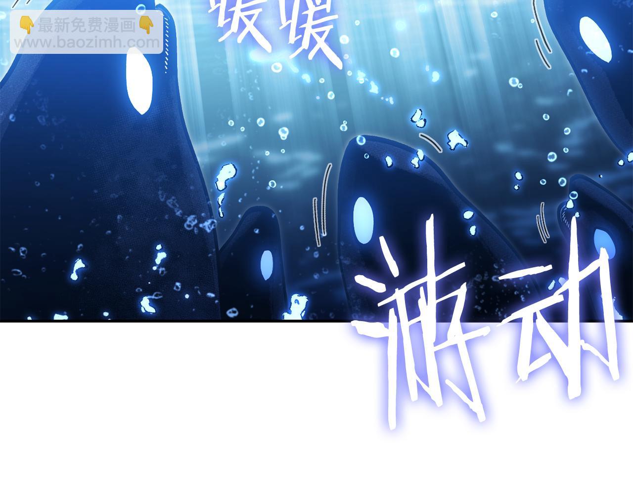 第227话 你也喂了250