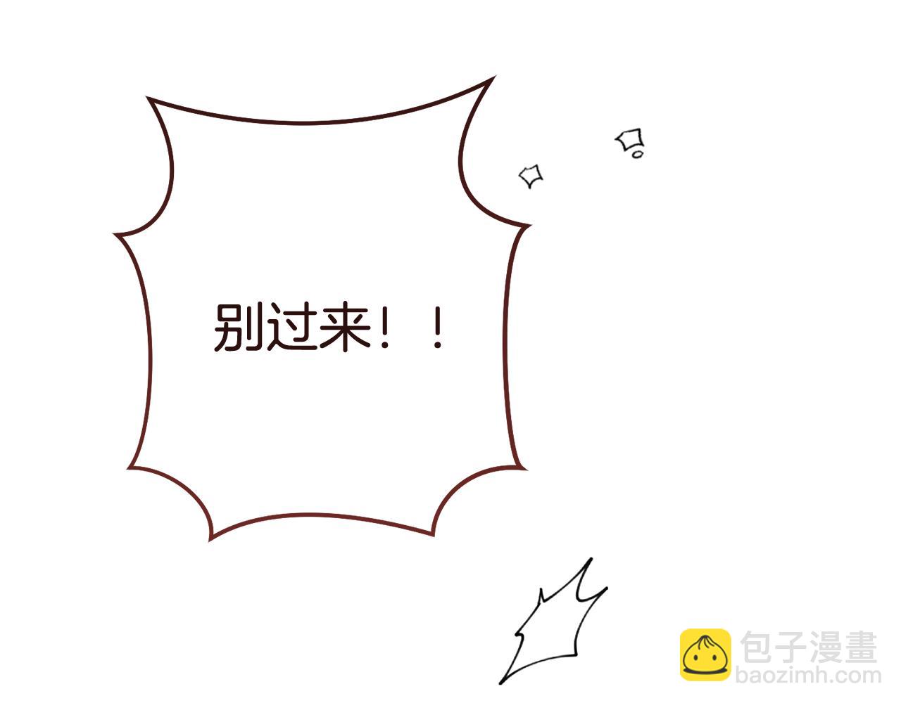 第227话 你也喂了255