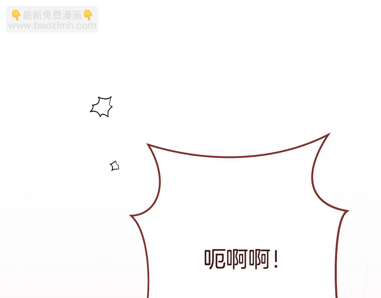 第227话 你也喂了256