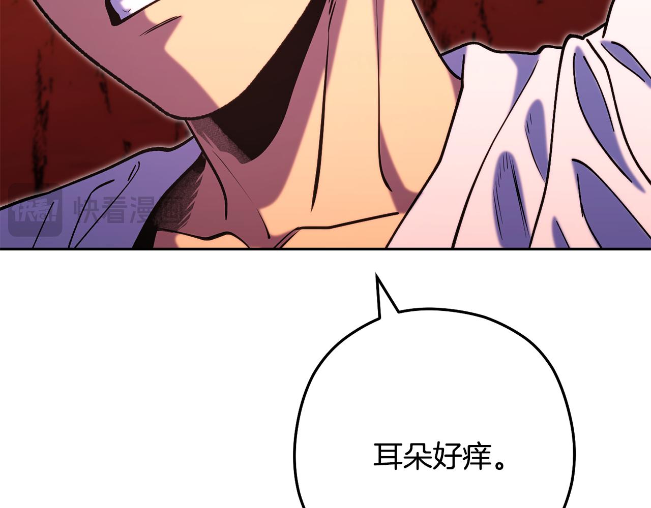第227话 你也喂了264