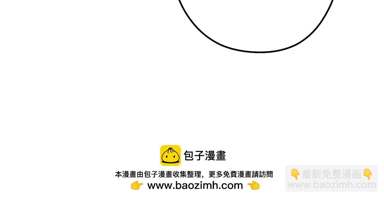 第227话 你也喂了269