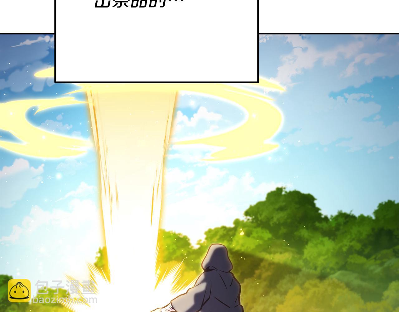 第227话 你也喂了37