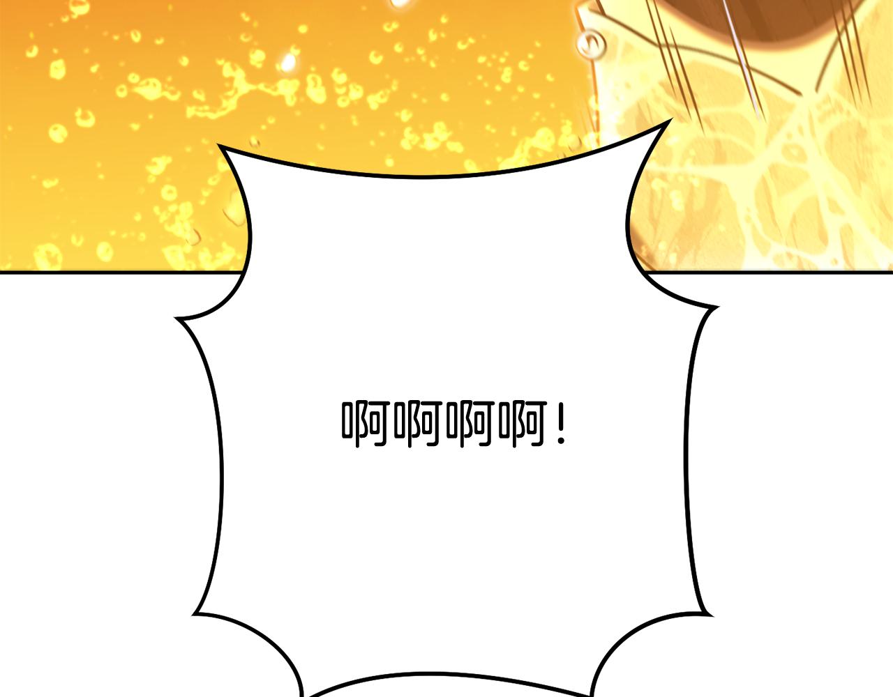 第227话 你也喂了48