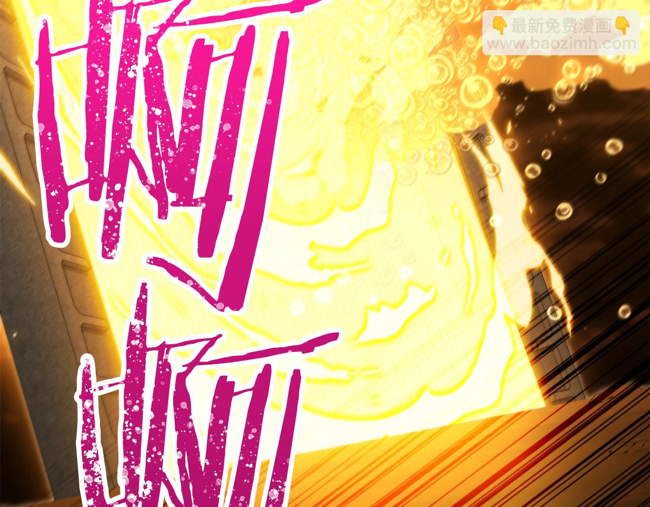 第227话 你也喂了56