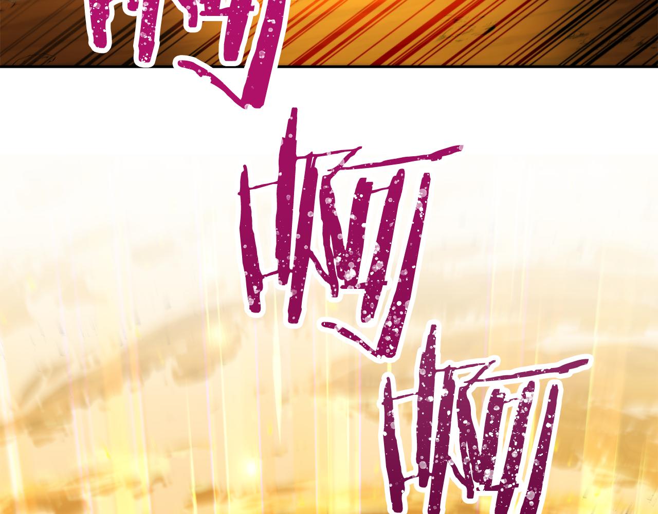 第227话 你也喂了57