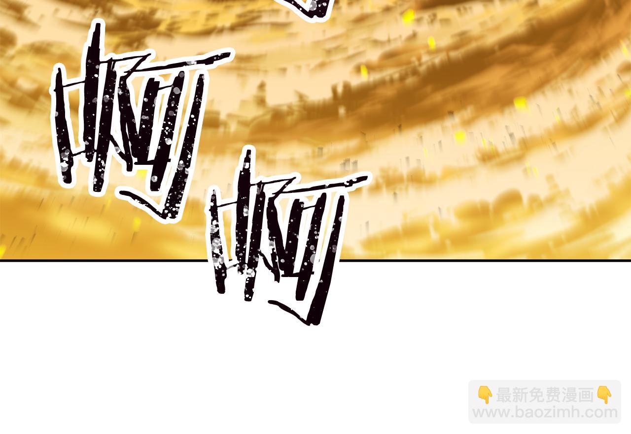 第227话 你也喂了60