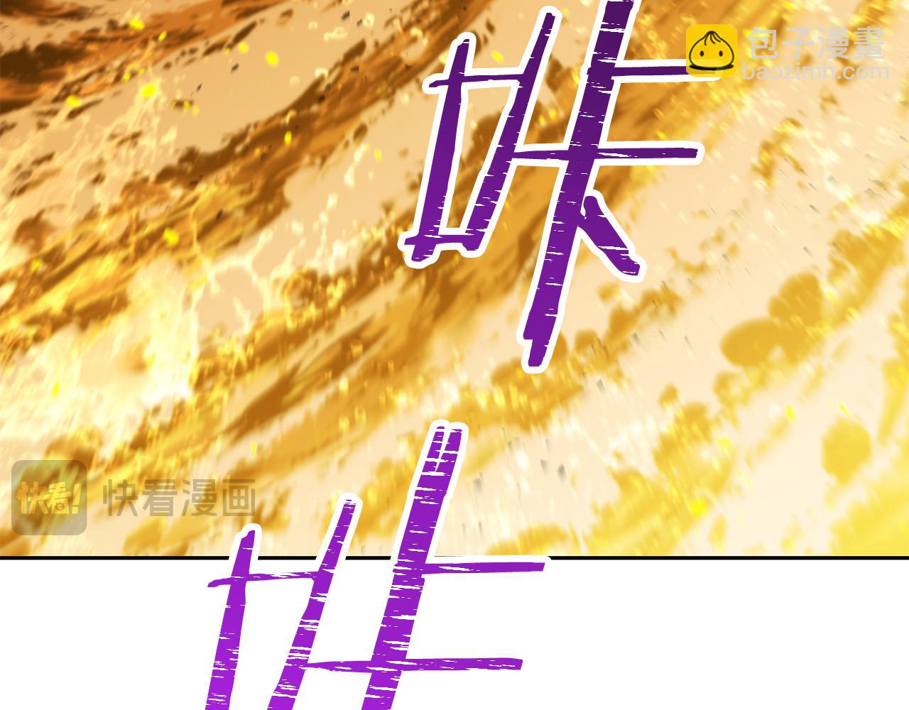 第227话 你也喂了63