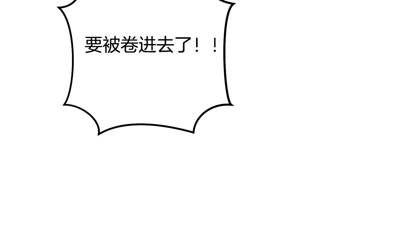 第227话 你也喂了70