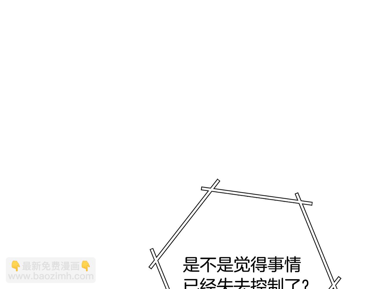 第227话 你也喂了71
