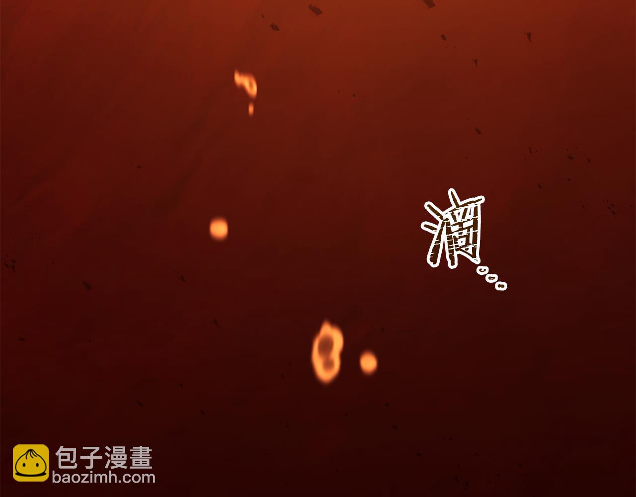 第227话 你也喂了94