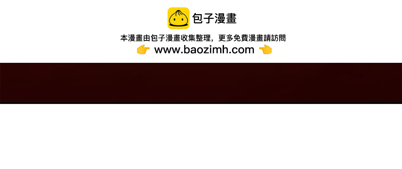 第227话 你也喂了95