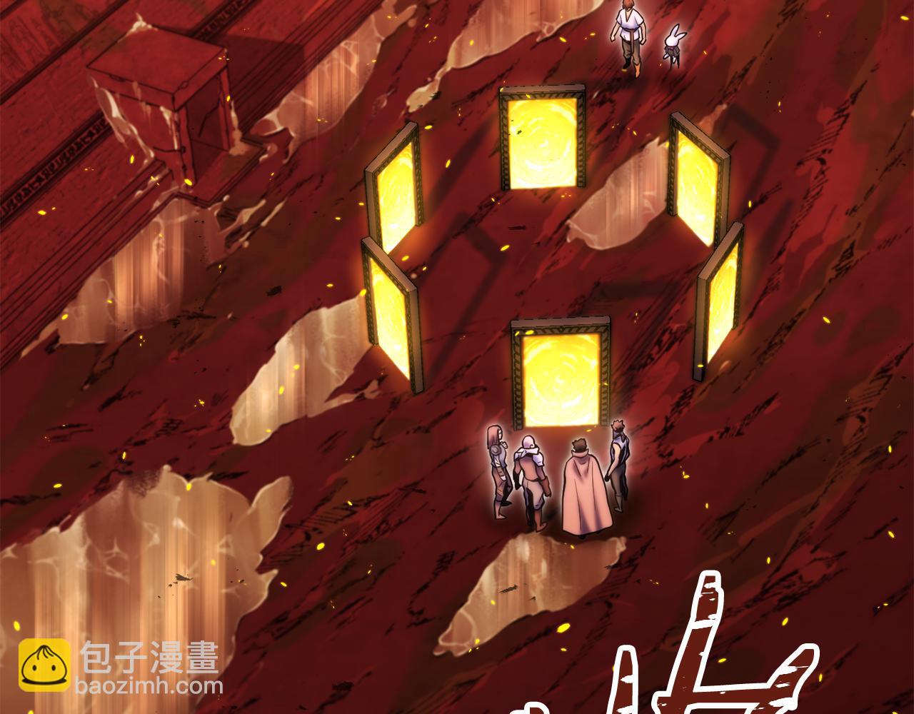 第227话 你也喂了98