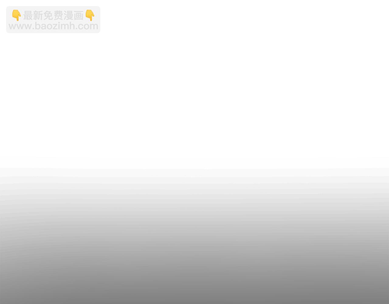 第228话 它们居然长翅膀了11