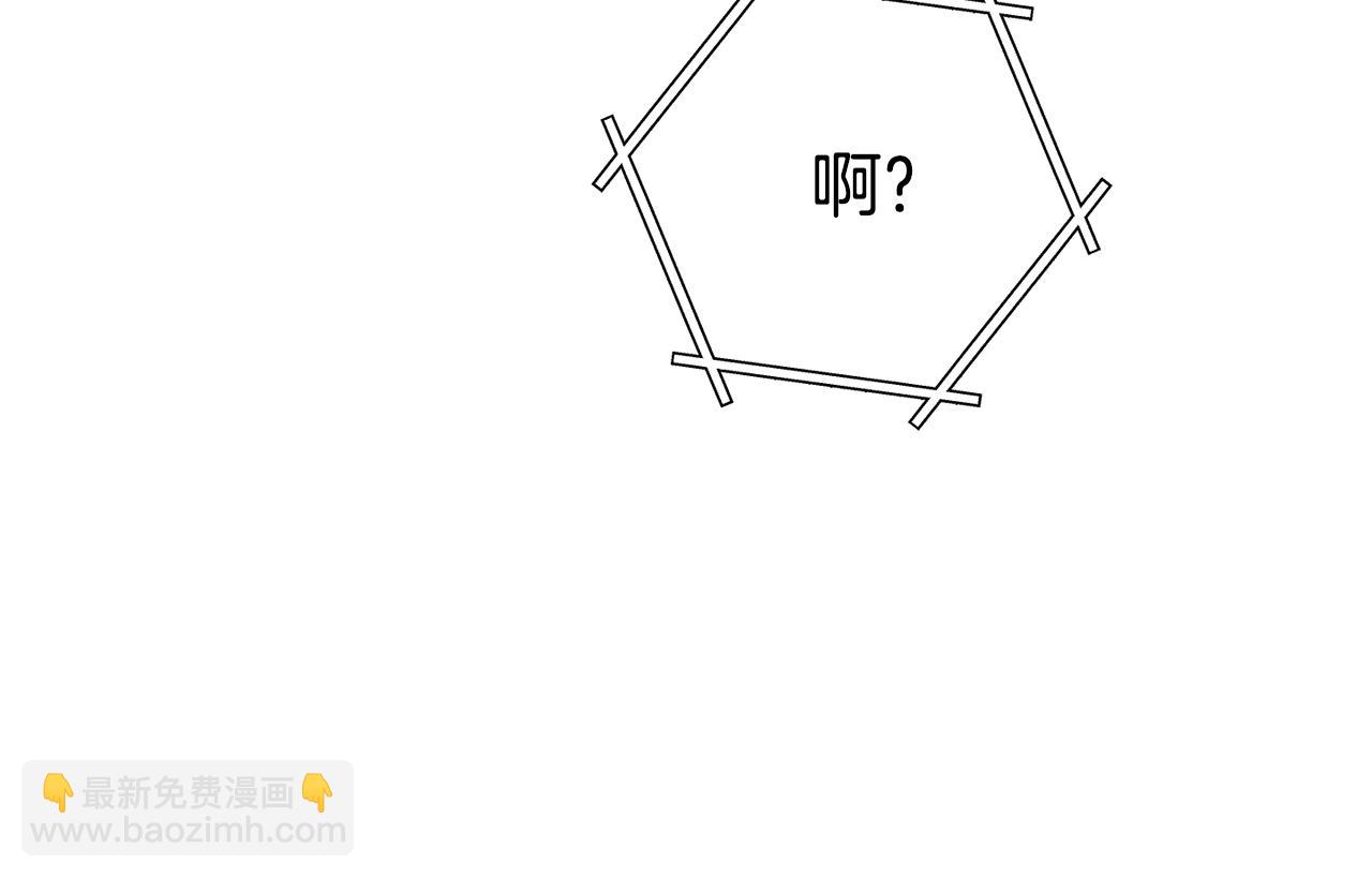 第228话 它们居然长翅膀了114