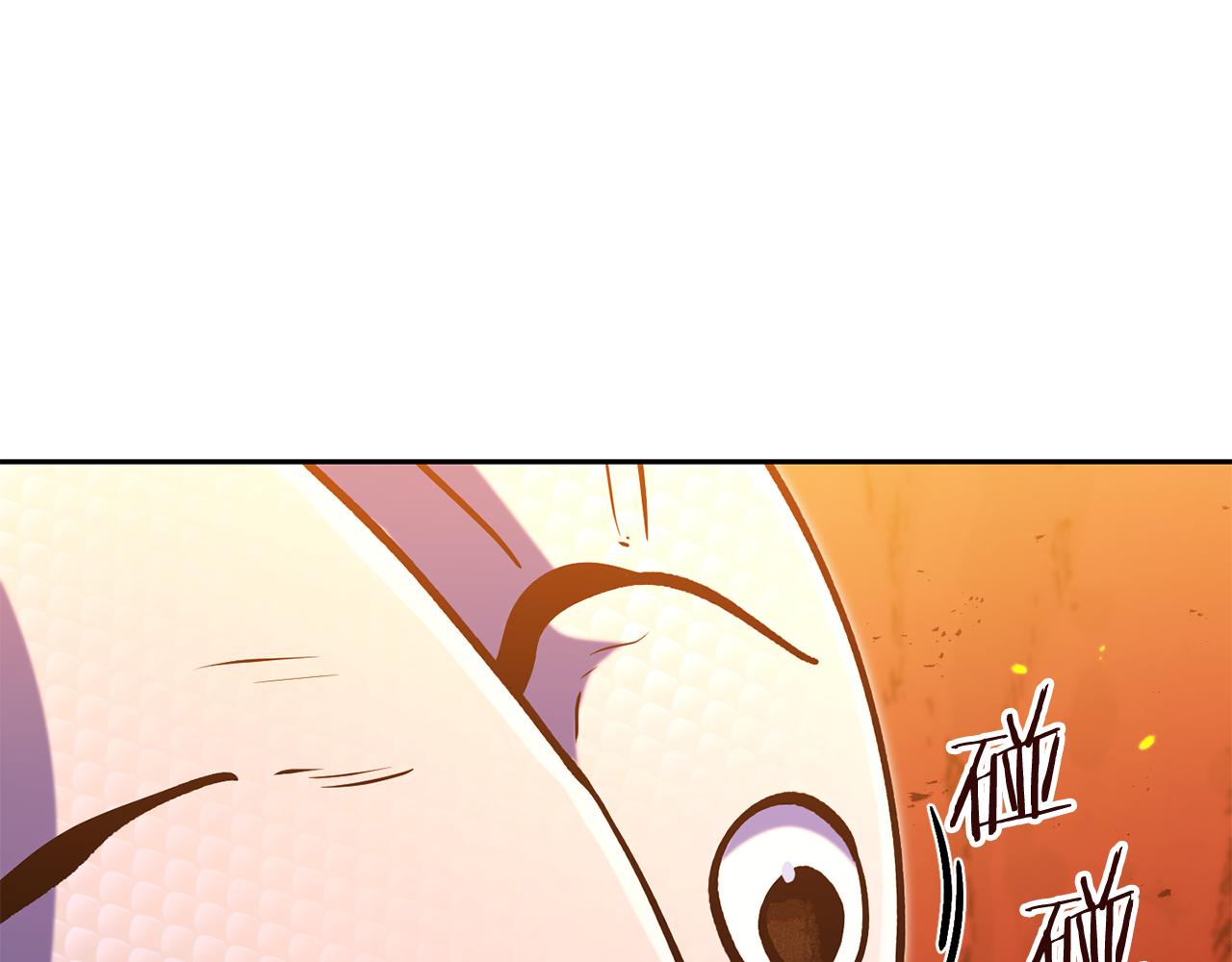 第228话 它们居然长翅膀了134