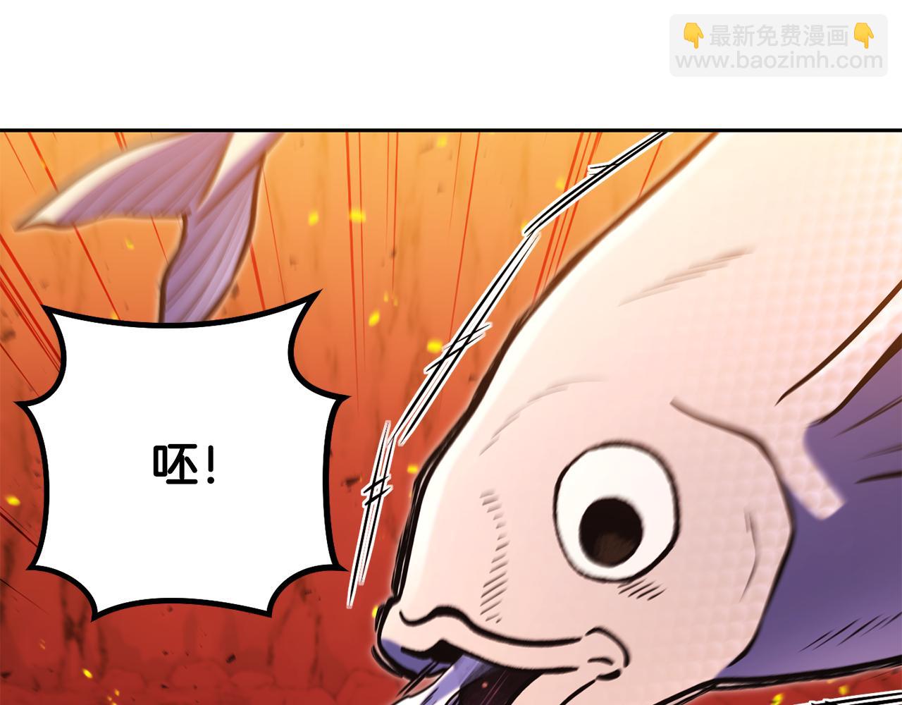 第228话 它们居然长翅膀了147