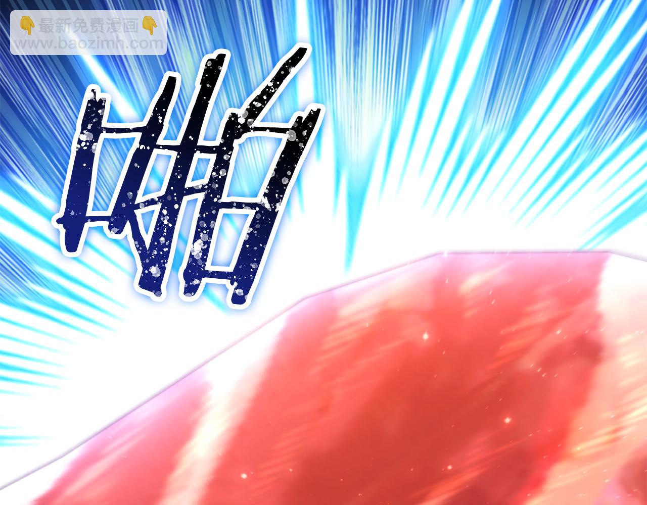 第228话 它们居然长翅膀了169