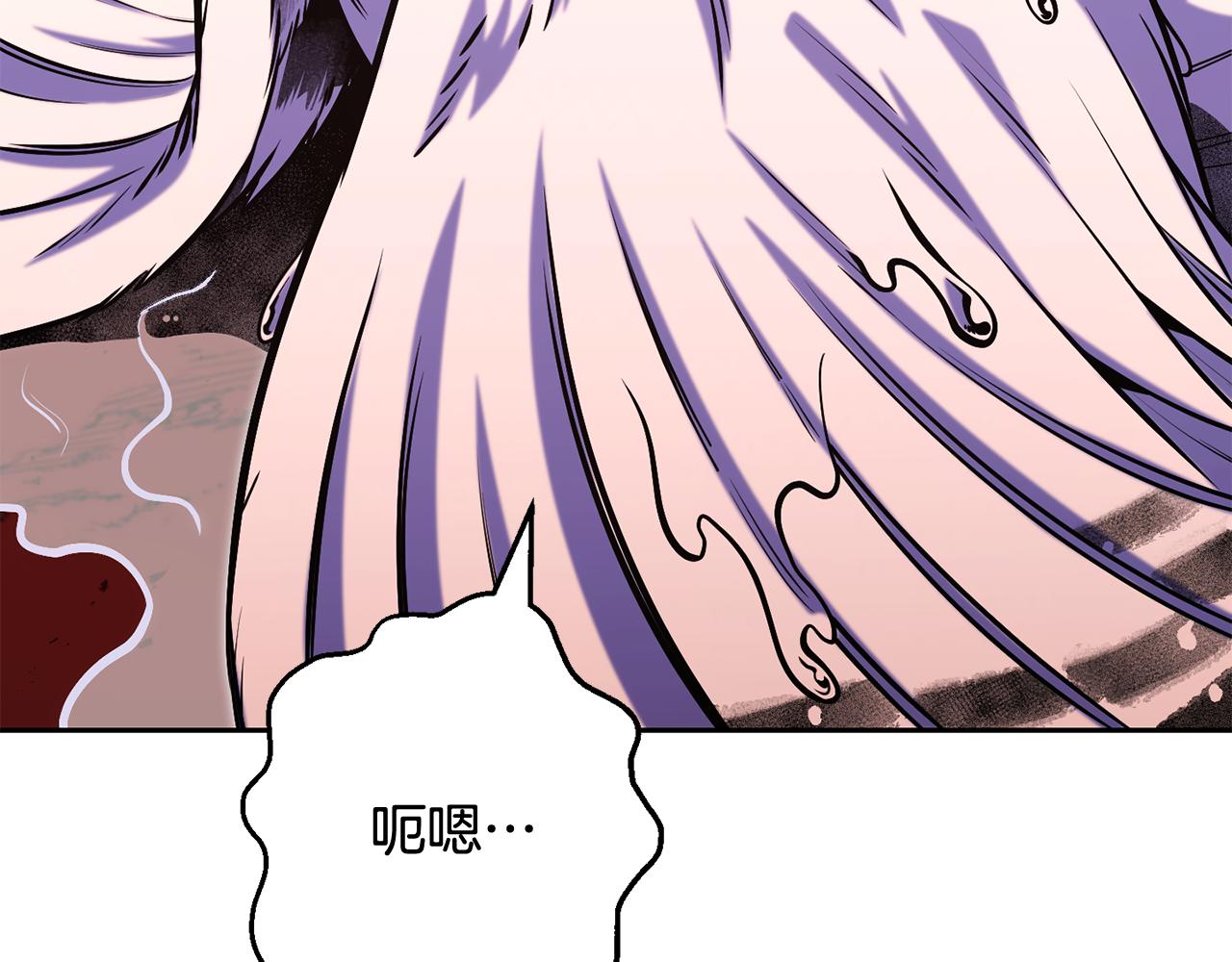 第228话 它们居然长翅膀了183