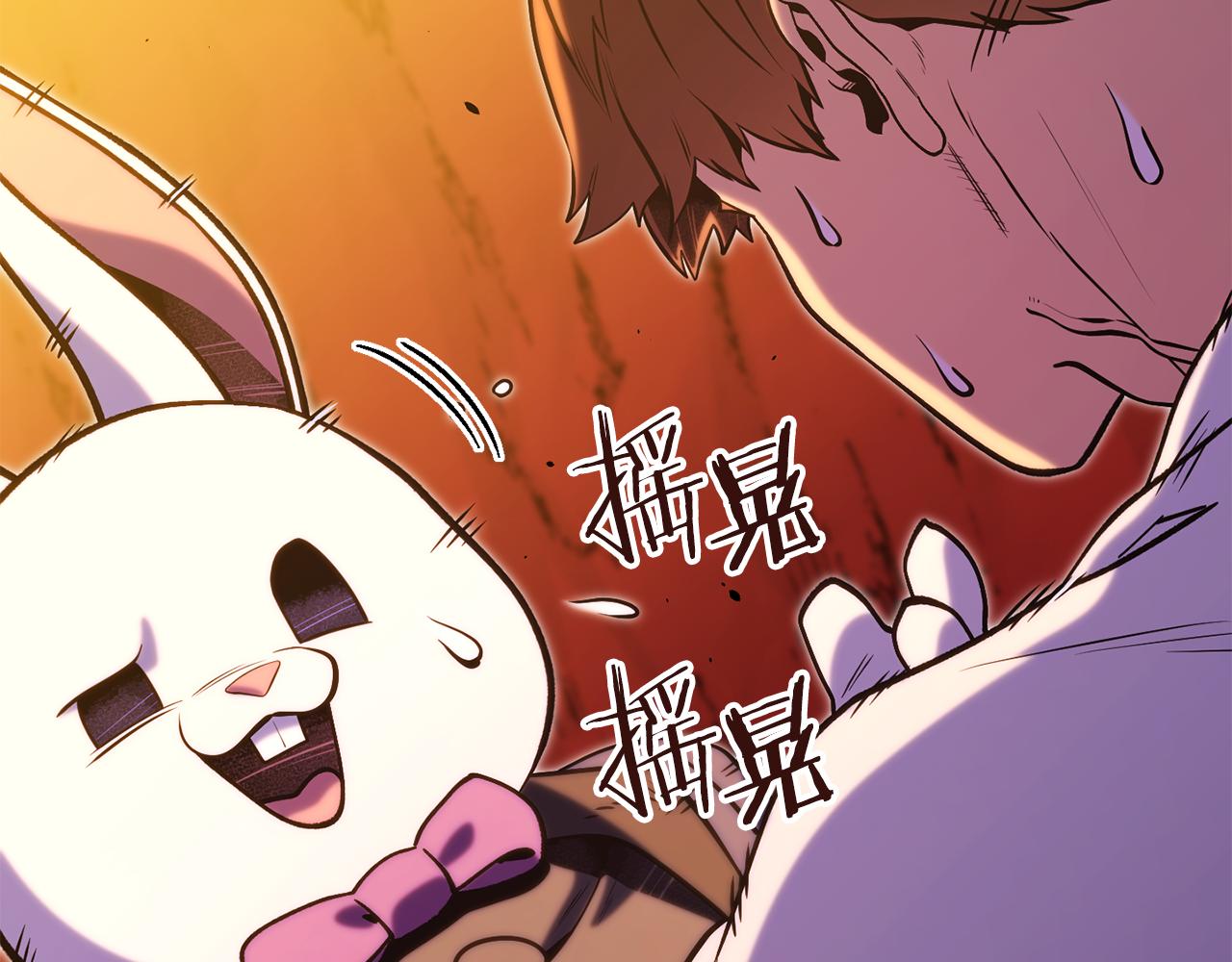 第228话 它们居然长翅膀了2