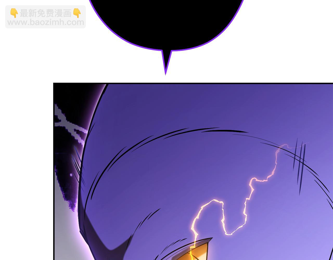 第228话 它们居然长翅膀了204