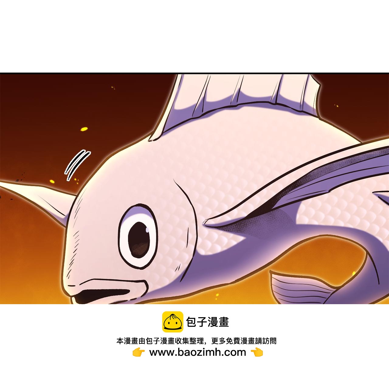 第228话 它们居然长翅膀了215