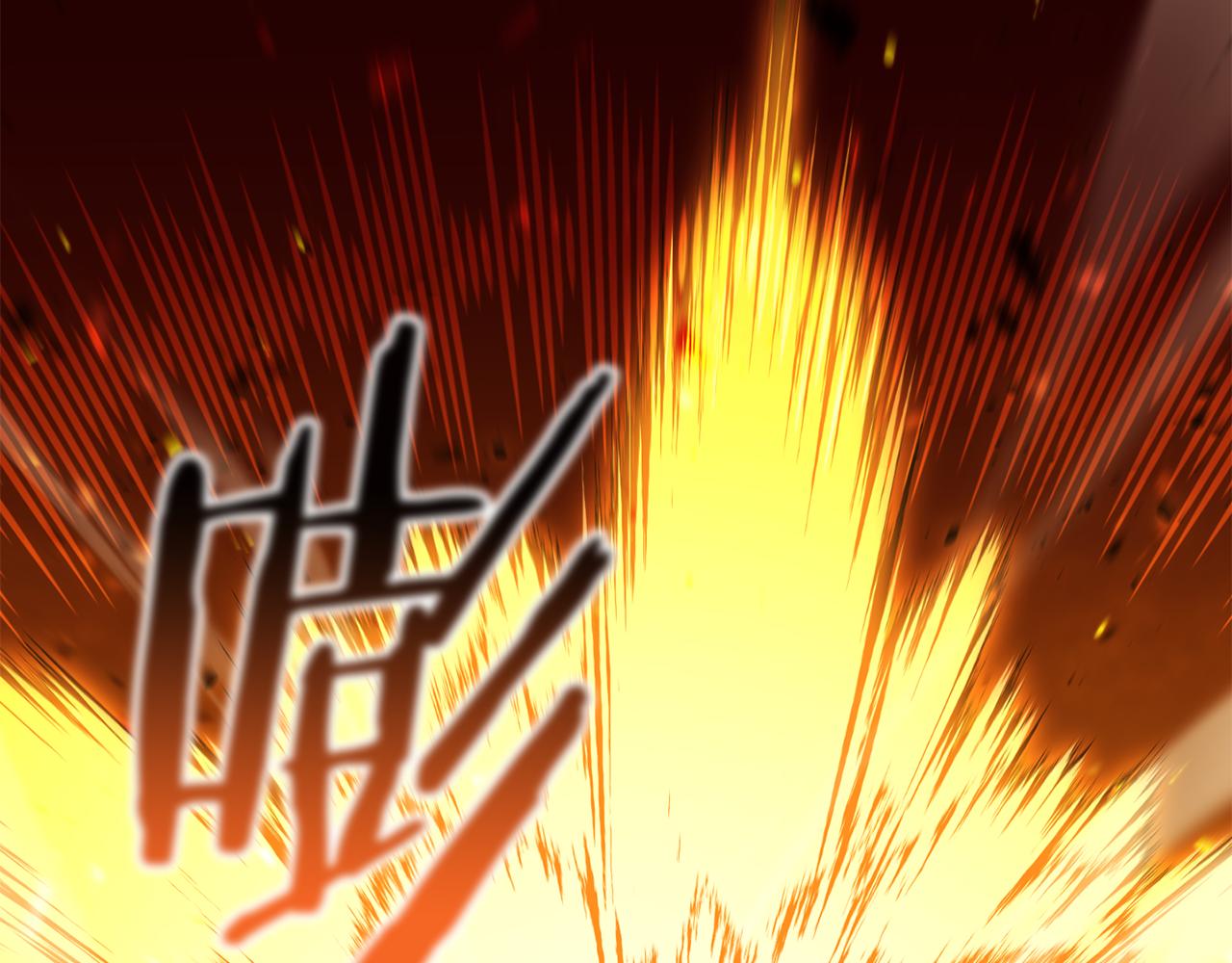 第228话 它们居然长翅膀了217