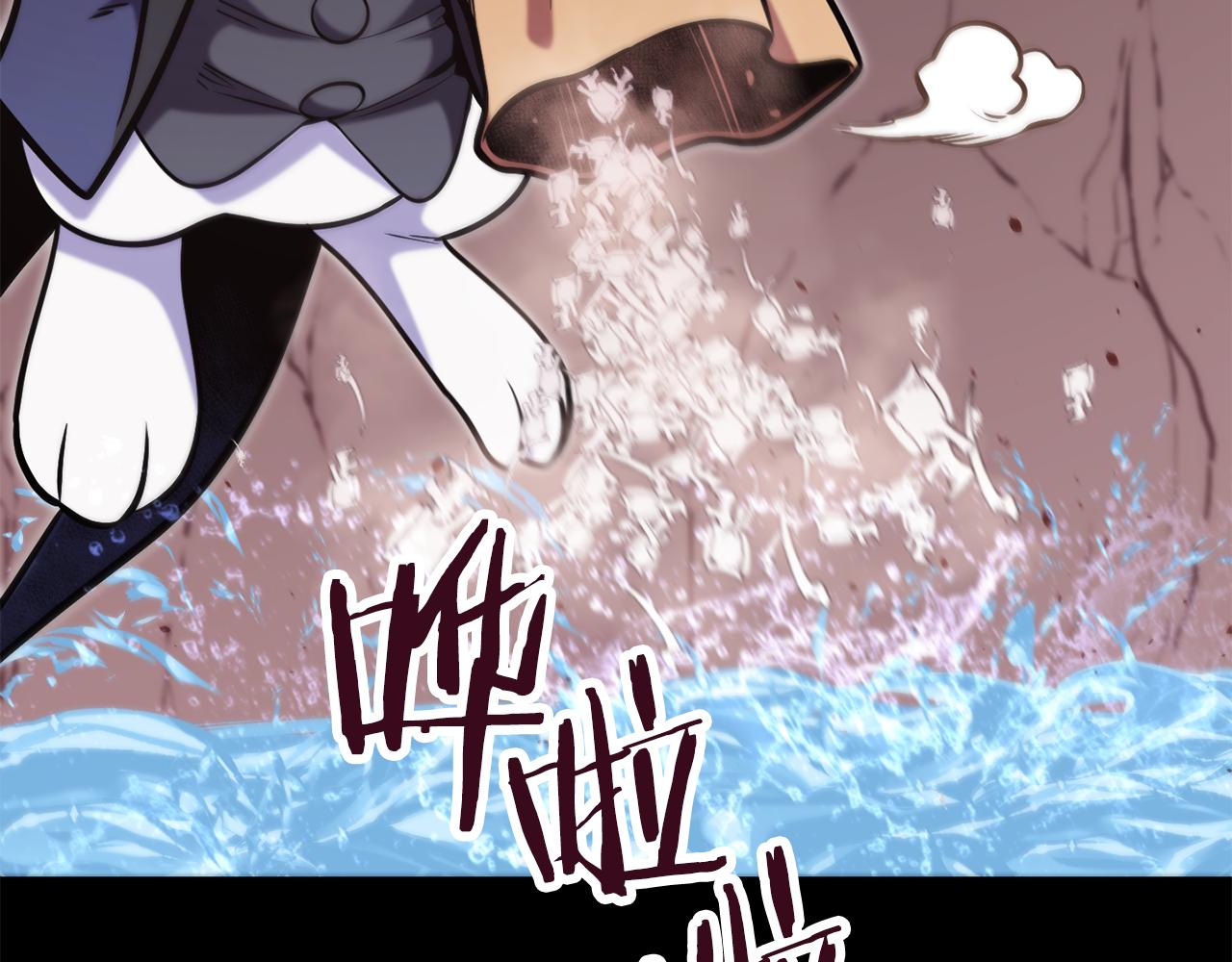 第228话 它们居然长翅膀了22
