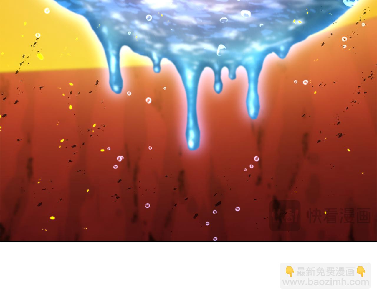 第228话 它们居然长翅膀了228