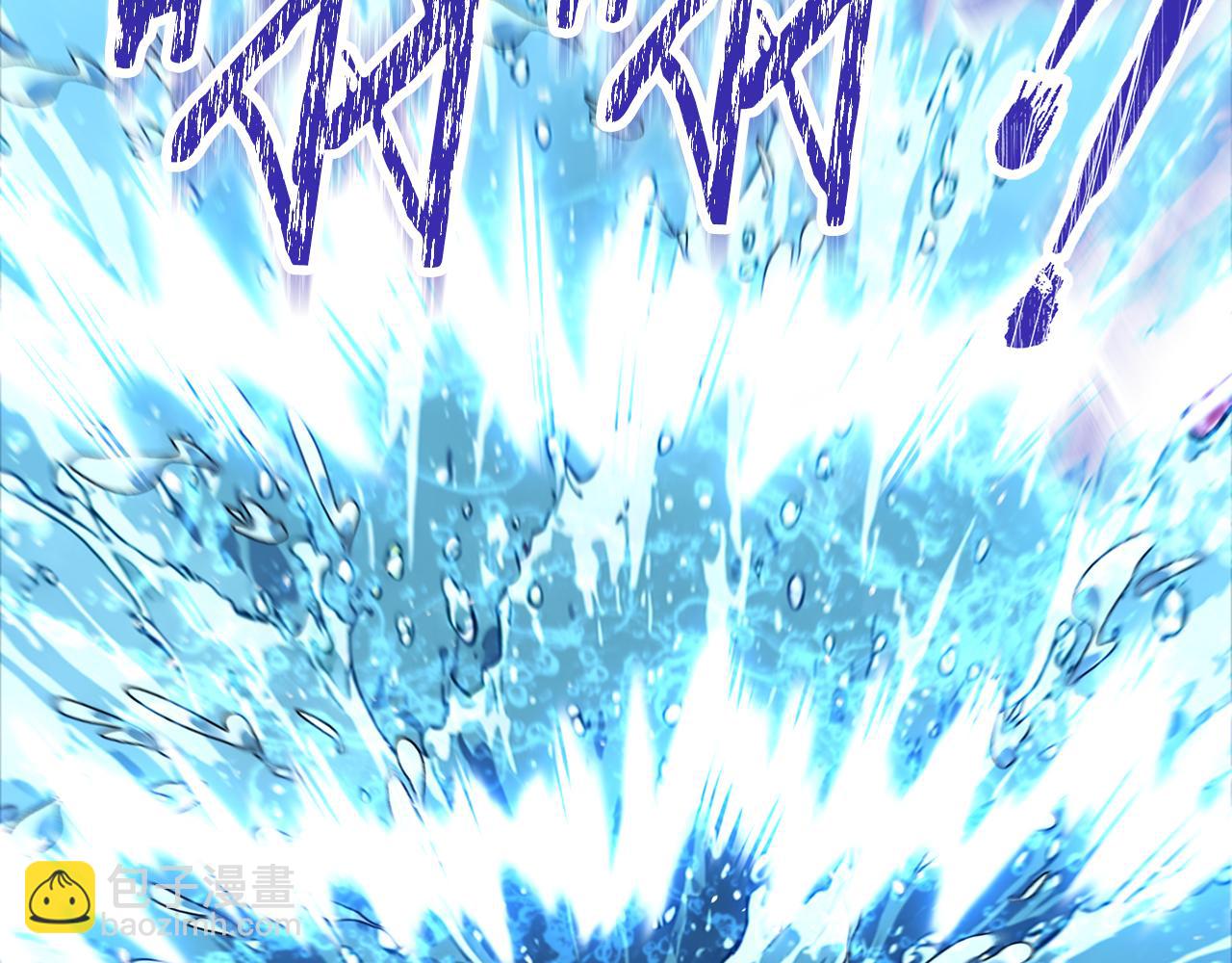 第228话 它们居然长翅膀了239