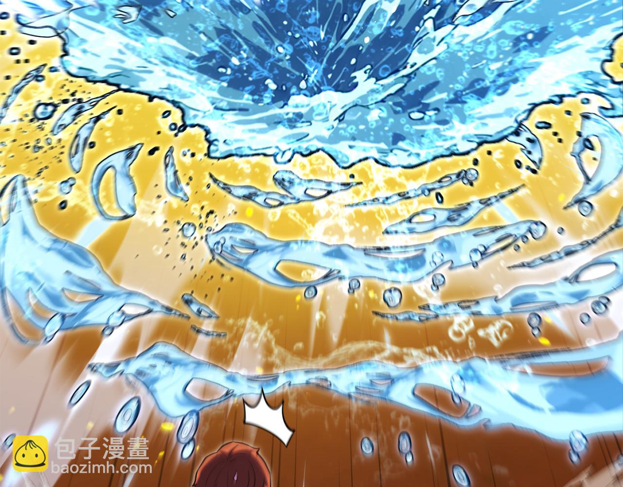第228话 它们居然长翅膀了240