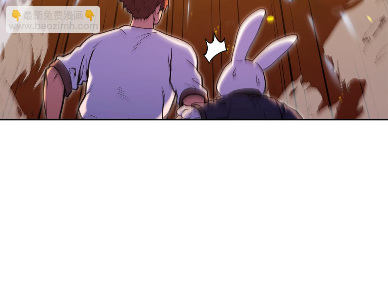 第228话 它们居然长翅膀了241