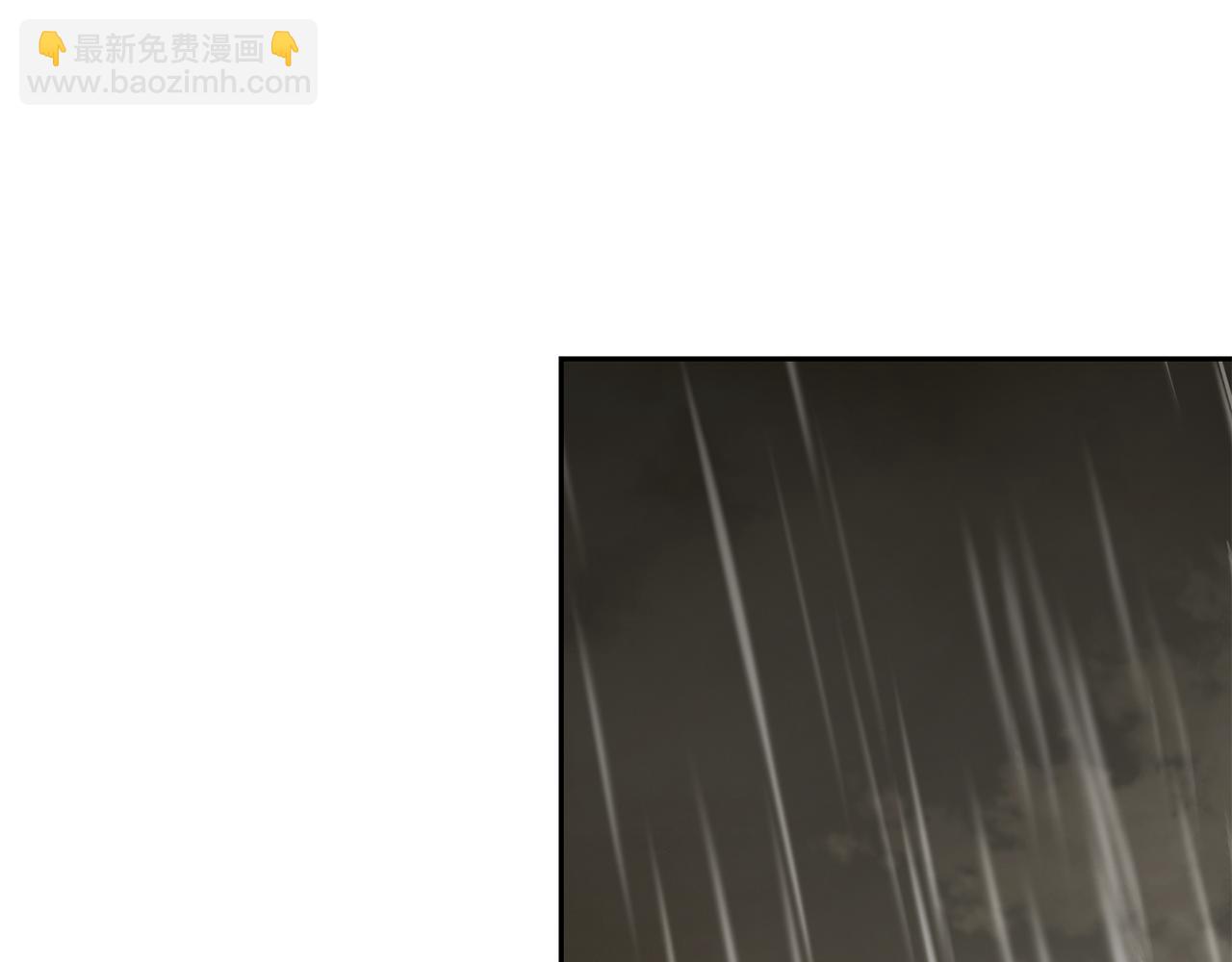 第228话 它们居然长翅膀了249