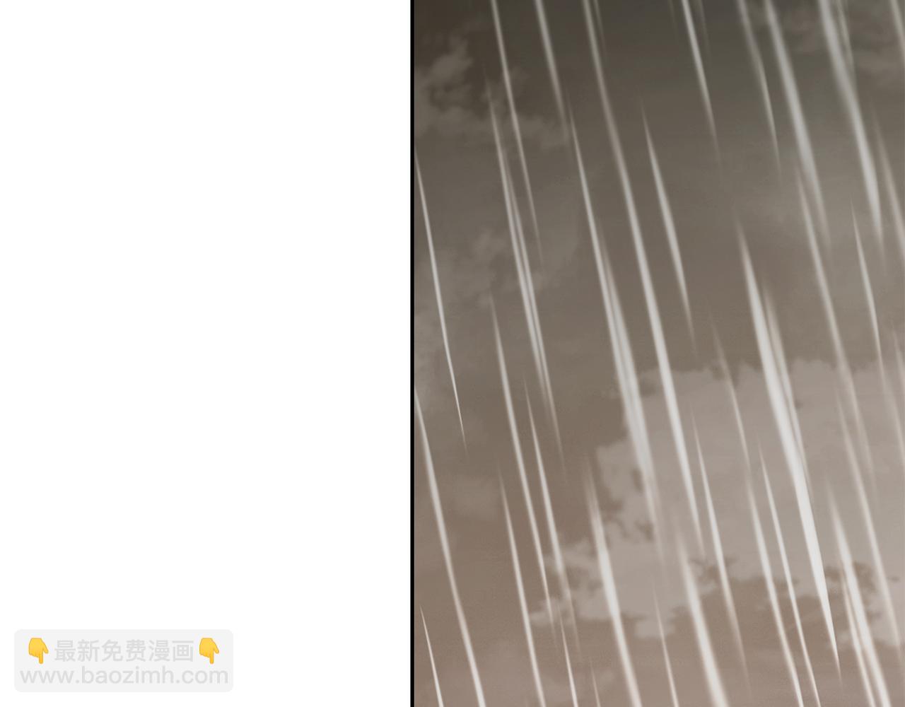第228话 它们居然长翅膀了250