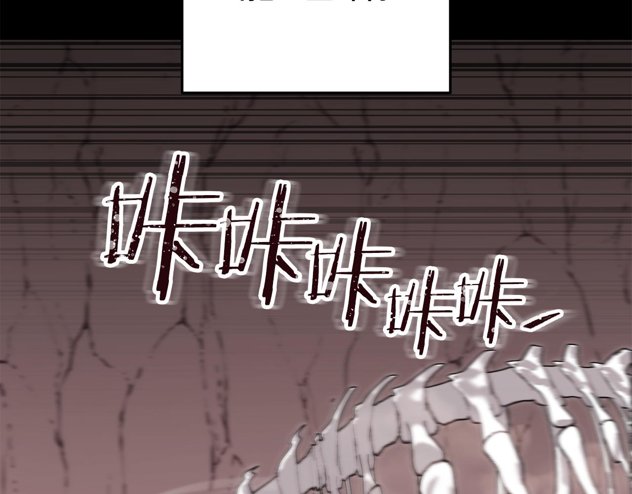 第228话 它们居然长翅膀了28