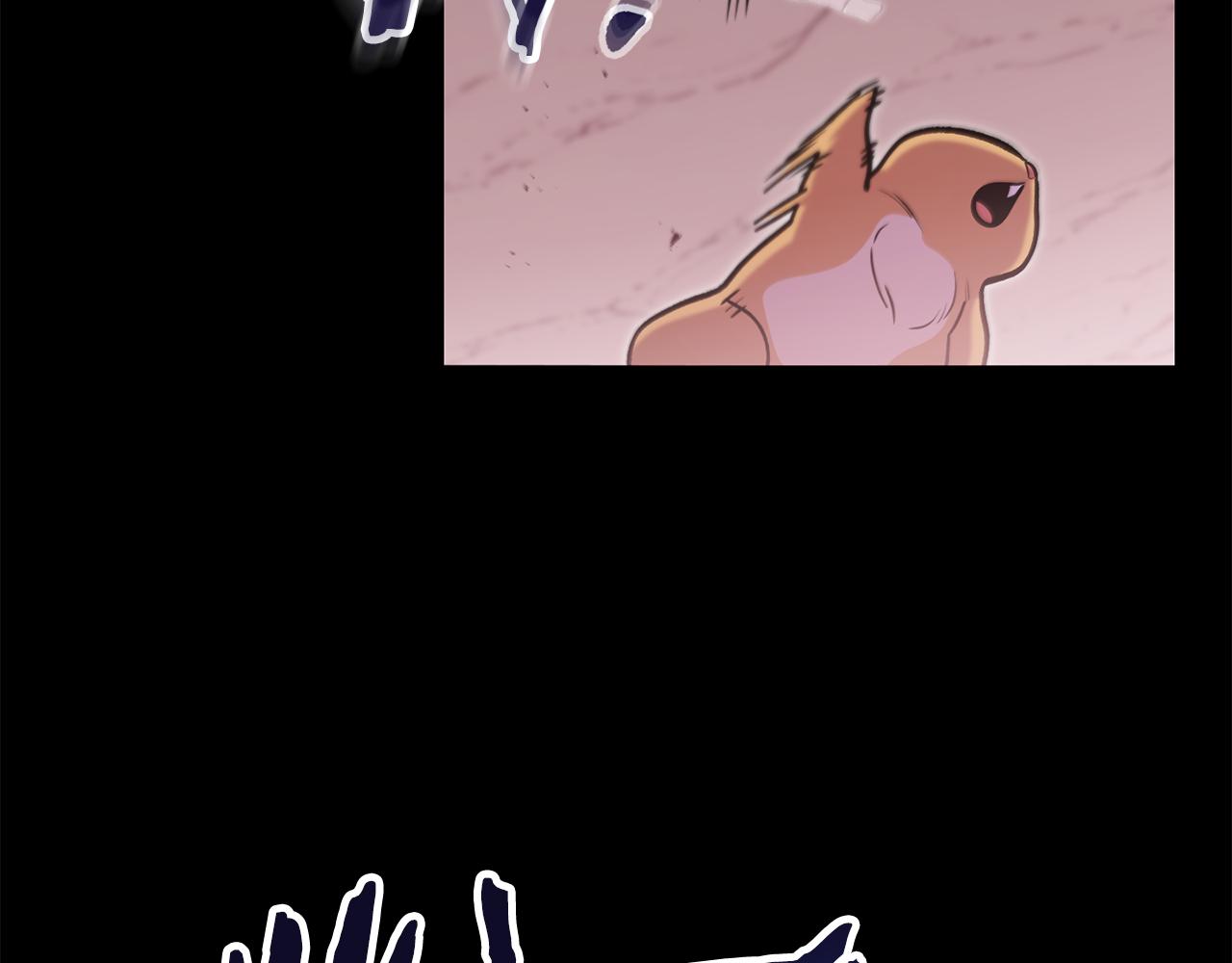 第228话 它们居然长翅膀了33