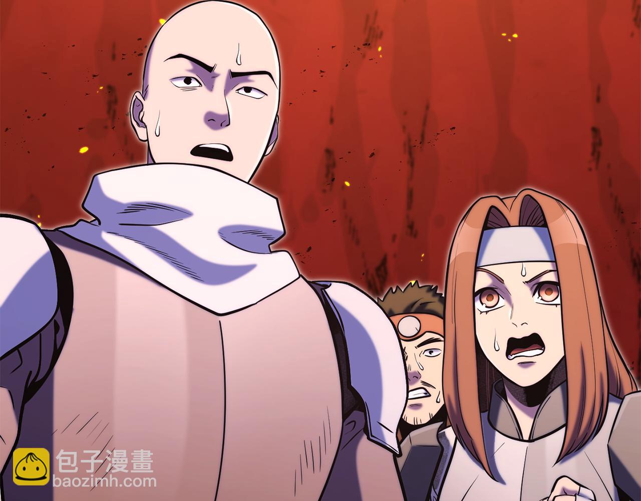 第228话 它们居然长翅膀了79