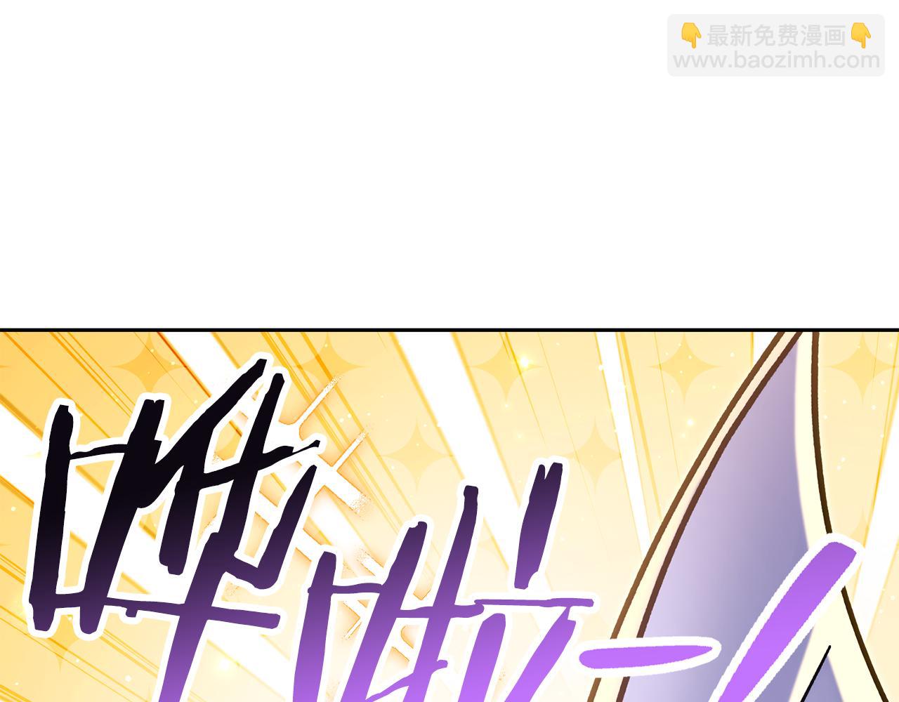 第228话 它们居然长翅膀了81