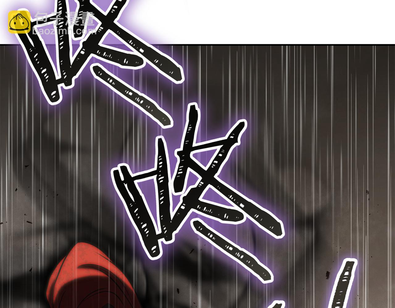 第229话 真正的世界树10