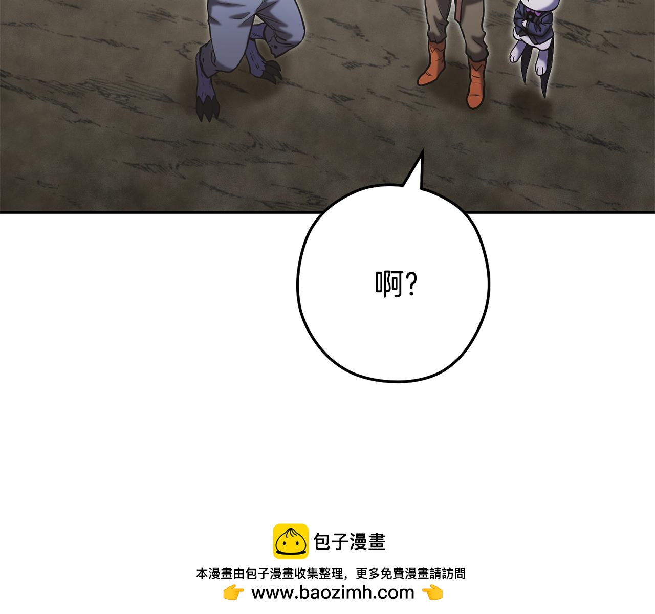 第229话 真正的世界树103