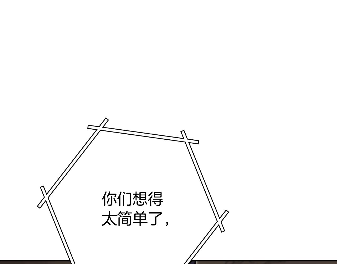 第229话 真正的世界树116