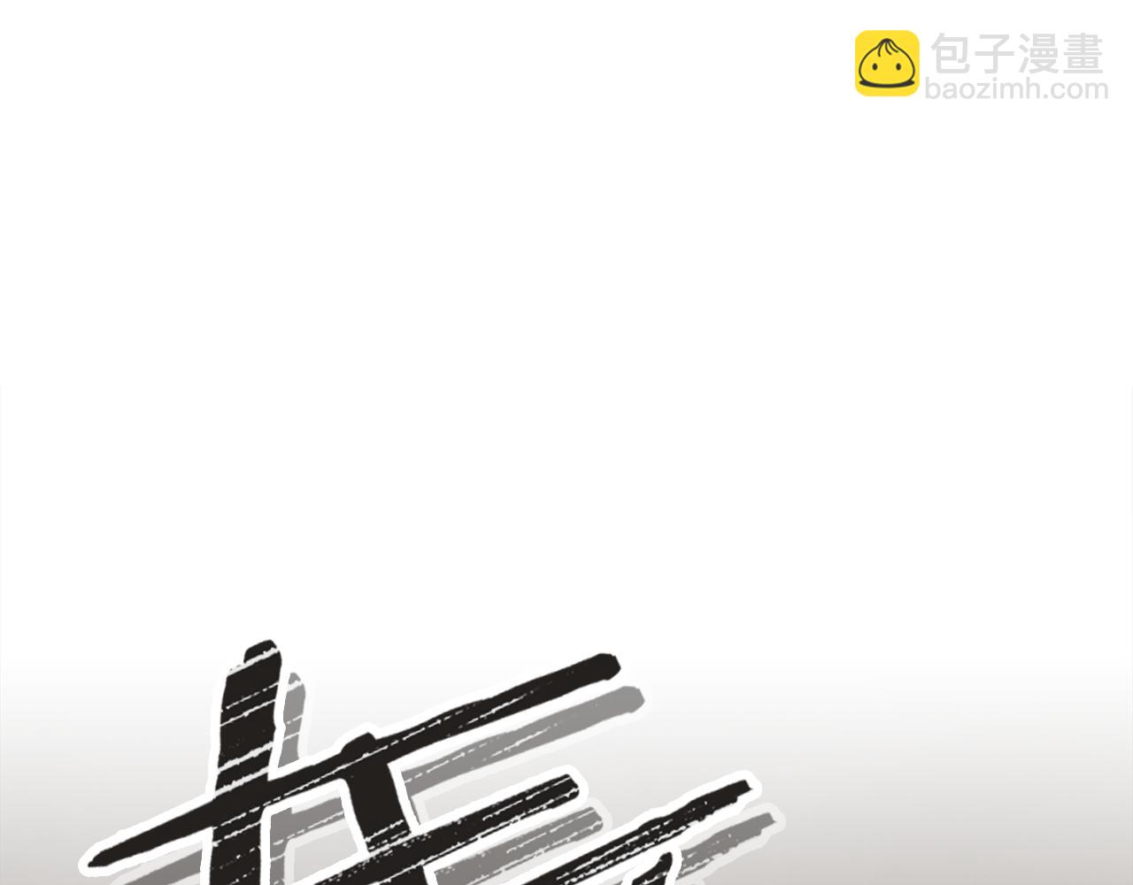 第229话 真正的世界树143