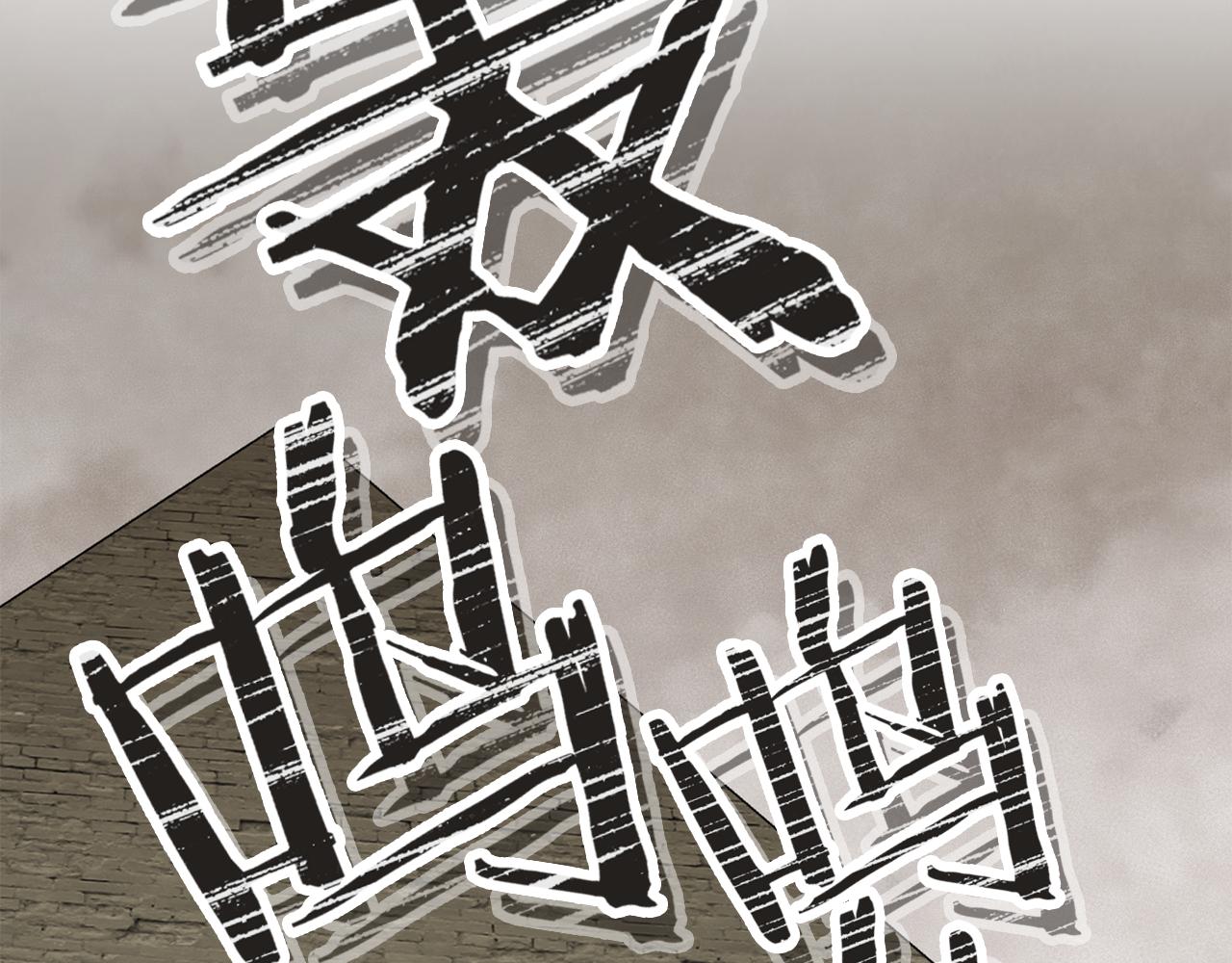第229话 真正的世界树144